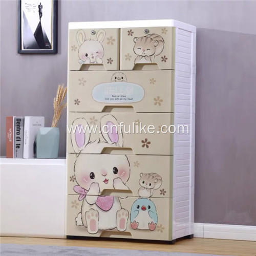 Plastic Drawers Dresser Storage Cabinet with 7 Drawers